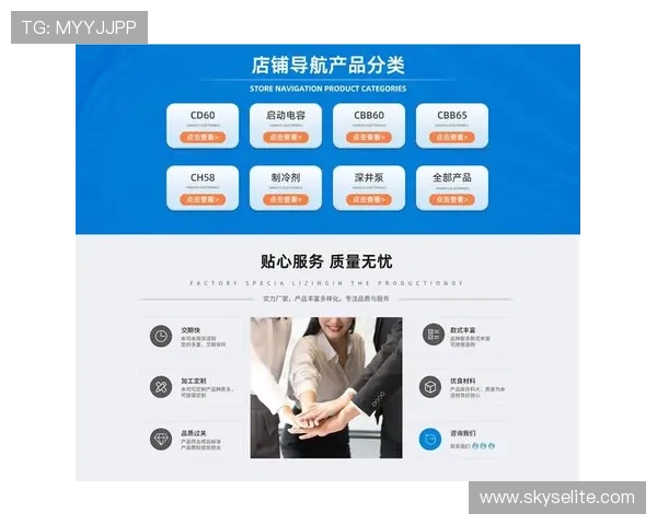 尊龙新版APP首页优化方案解析提升访问速度和界面美观度的实用技巧