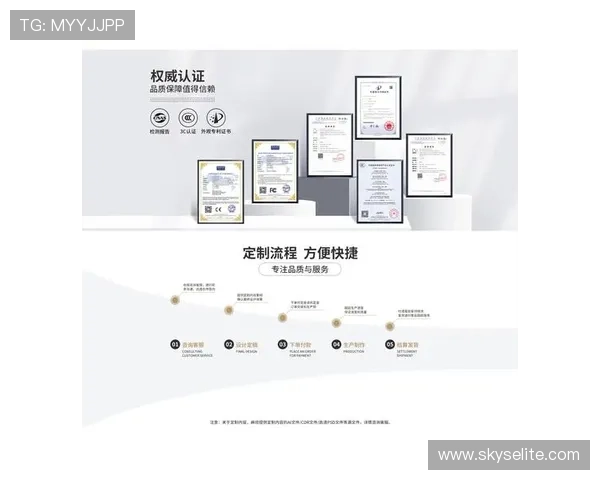 尊龙网站注册平台的优势分析与使用体验分享