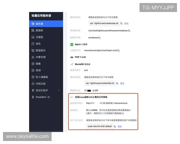 Z6D88登录页面无法访问的原因分析及应对措施
