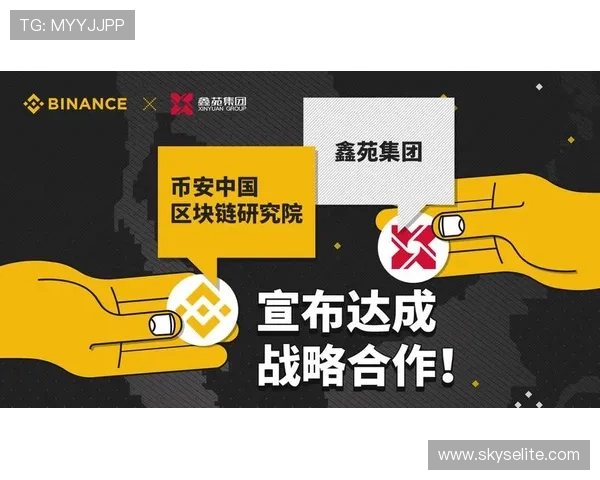 尊龙集团在房地产与金融领域的战略布局分析