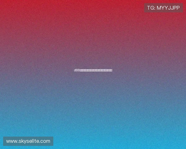 d88尊龙在线注册流程详解新手快速上手的完整指南