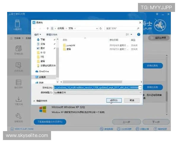 尊龙凯时官方下载i：常见问题解答与下载安装技巧分享