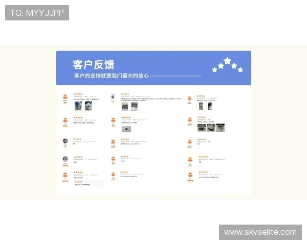 尊龙网站首页用户体验优化措施，提升访问速度与页面美观度的全面介绍