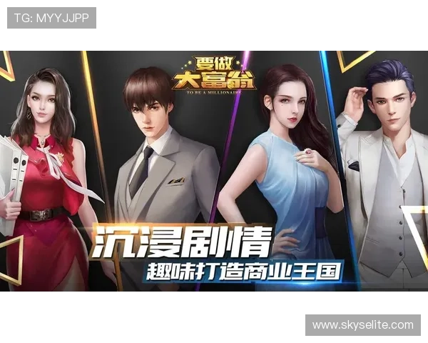 凯时vip充值优惠政策详解助力玩家轻松提升游戏等级和体验