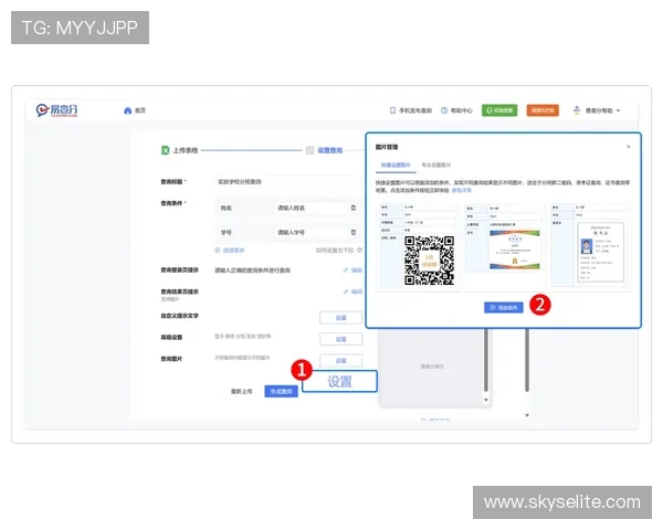凯时ks88正版注册流程详解，新手玩家快速入门的完整操作步骤指南
