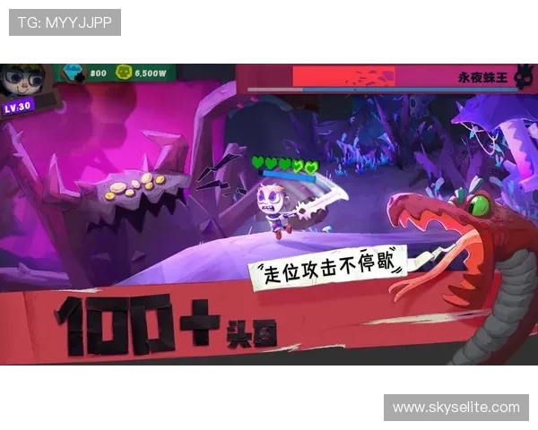 凯时国际版最新版本上线，带来全新游戏体验与丰富奖励等你来挑战