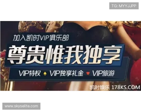 尊龙凯时在线客服为玩家提供个性化建议和优惠活动信息提升您的游戏体验