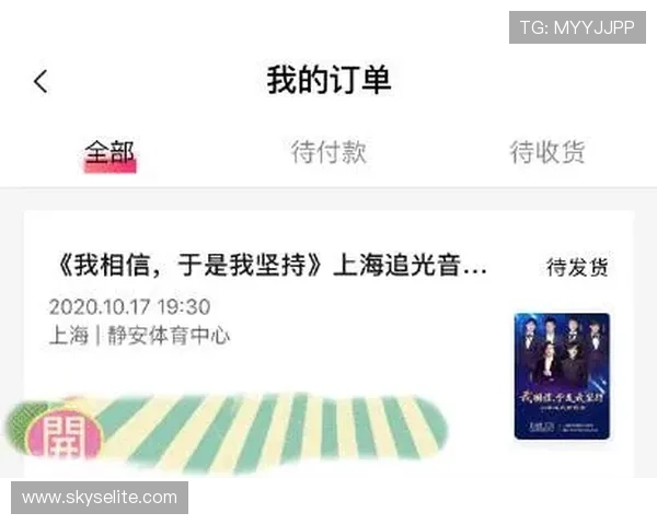 下载kayun体育官方app，随时随地参与体育竞猜和互动活动