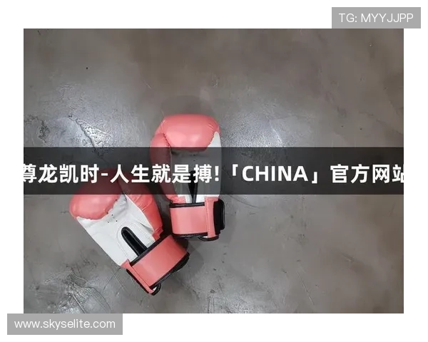 尊龙凯时人生就是赢：提升自我认知，助你在游戏和现实中都能实现人生价值
