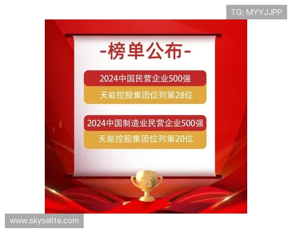 尊龙凯时网址娱乐平台支持多种支付方式，方便玩家快速存取款享受无忧游戏体验