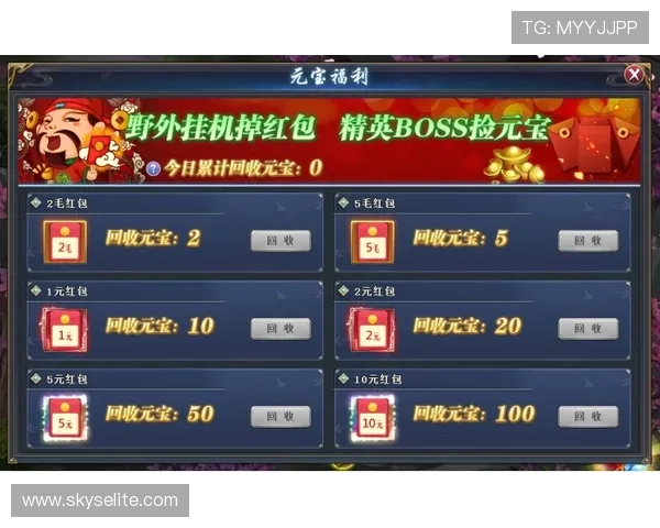 尊龙d88首页游戏攻略技巧分享提升游戏水平的实用攻略与操作建议