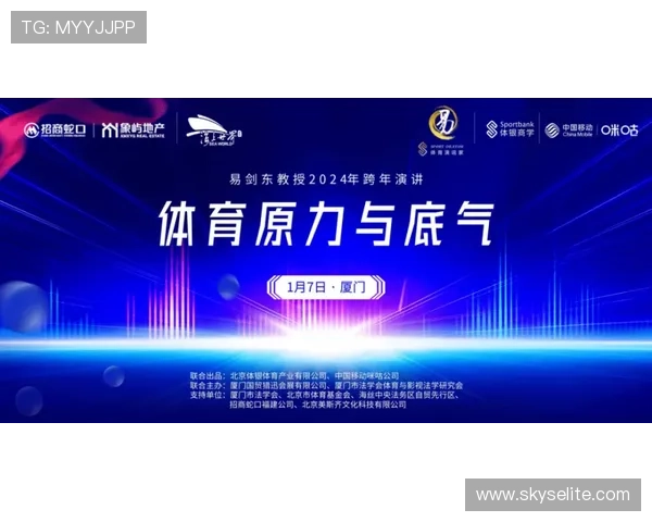 凯时人生就是搏集团：掌握关键技能助你实现人生目标的实用技巧