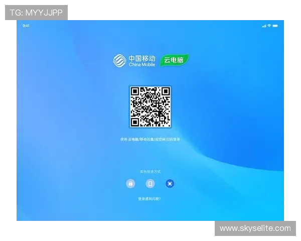 尊龙APP登录线路详细指南，帮助用户快速安全登录平台