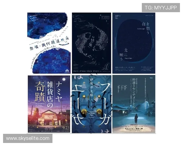 专业分析世界杯西班牙沙特比赛海报中的视觉元素与排版技巧增强赛事宣传影响力